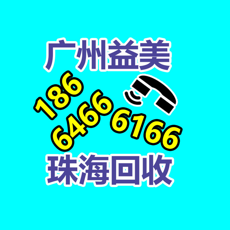 廣州收購(gòu)電腦維修,主板檢測(cè)卡代碼含義對(duì)照表