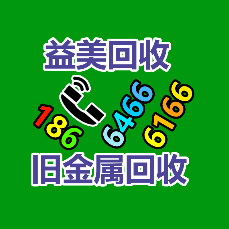 廣州電腦回收維修,教你XP系統(tǒng)如何快速開機(jī)的方法