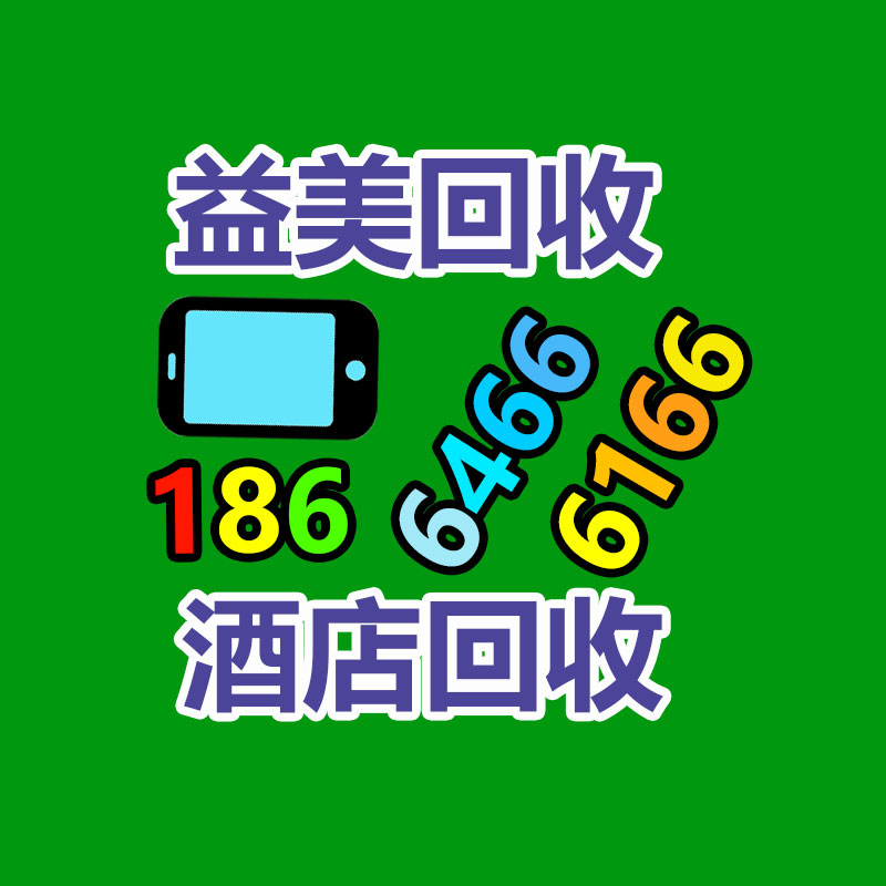 廣州電腦回收維修,教你XP系統(tǒng)如何快速開(kāi)機(jī)的方法