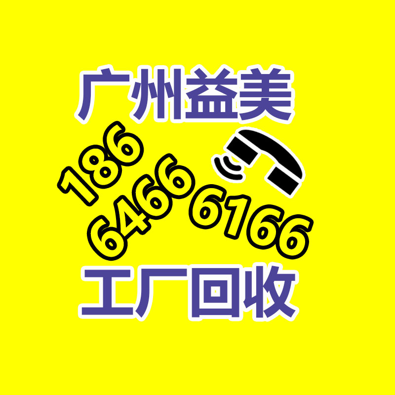 廣州電腦回收維修,教你XP系統(tǒng)如何快速開機(jī)的方法