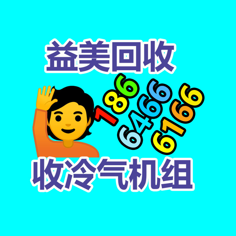 廣州電腦回收維修,教你XP系統(tǒng)如何快速開機(jī)的方法