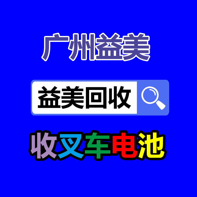 廣州收購(gòu)電腦維修,主板檢測(cè)卡代碼含義對(duì)照表