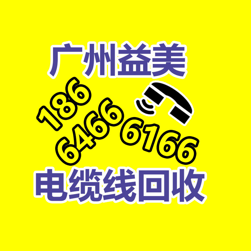 廣州電腦回收維修,教你XP系統(tǒng)如何快速開機(jī)的方法