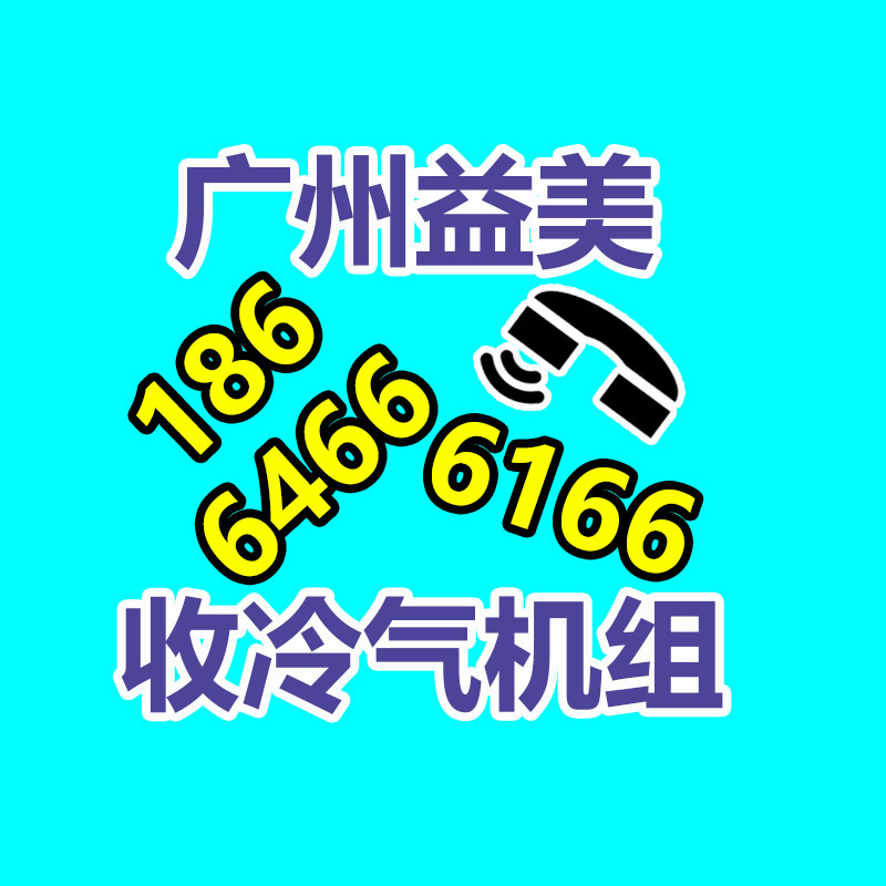 廣州收購電腦維修,主板檢測卡代碼含義對照表