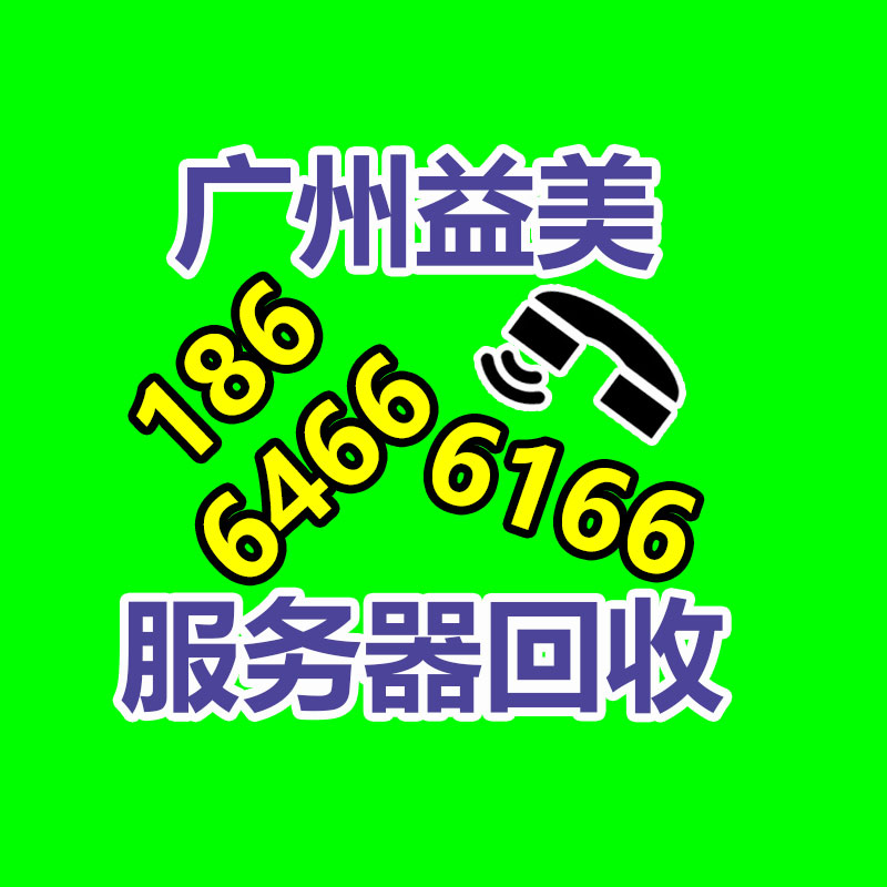 廣州電腦回收維修,教你XP系統(tǒng)如何快速開(kāi)機(jī)的方法