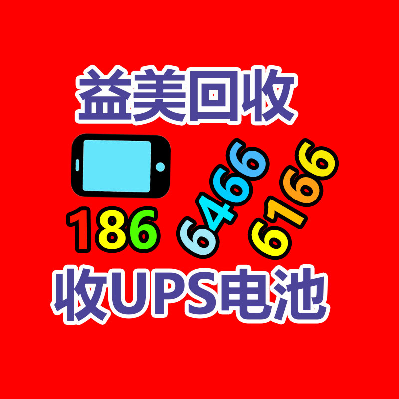 廣州電腦回收維修,教你XP系統(tǒng)如何快速開機的方法