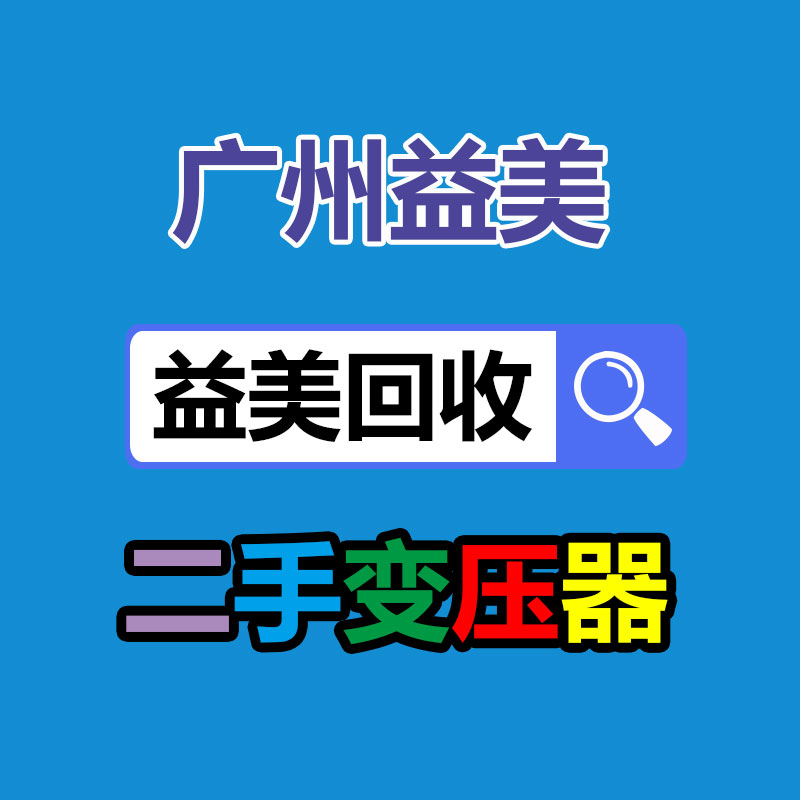 廣州收購(gòu)電腦維修,主板檢測(cè)卡代碼含義對(duì)照表