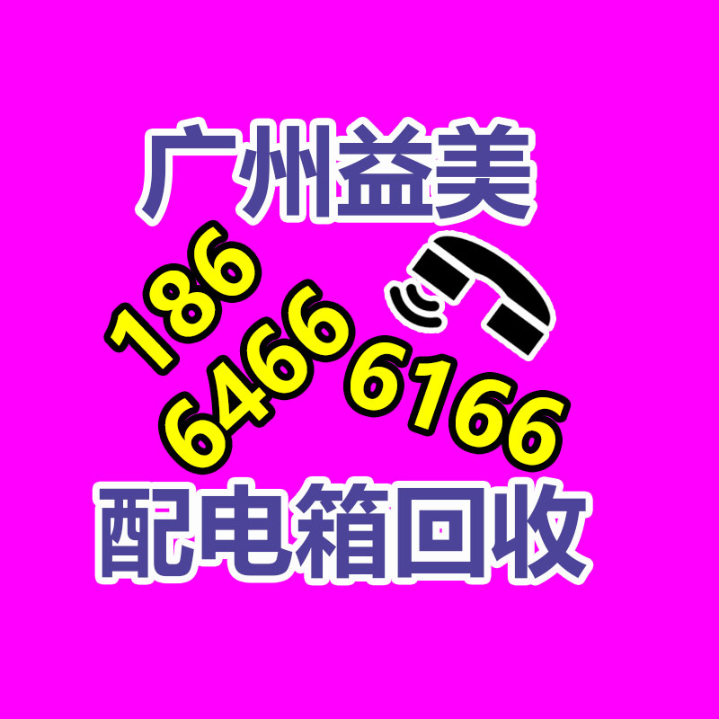 廣州電腦回收維修,教你XP系統(tǒng)如何快速開(kāi)機(jī)的方法