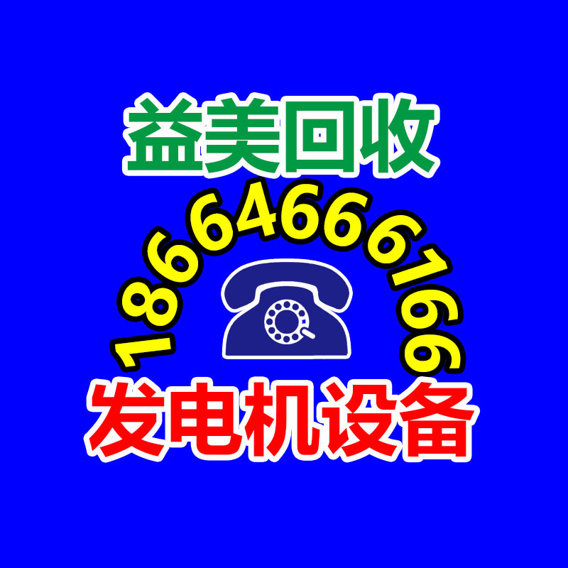 廣州電腦回收維修,教你XP系統(tǒng)如何快速開機的方法