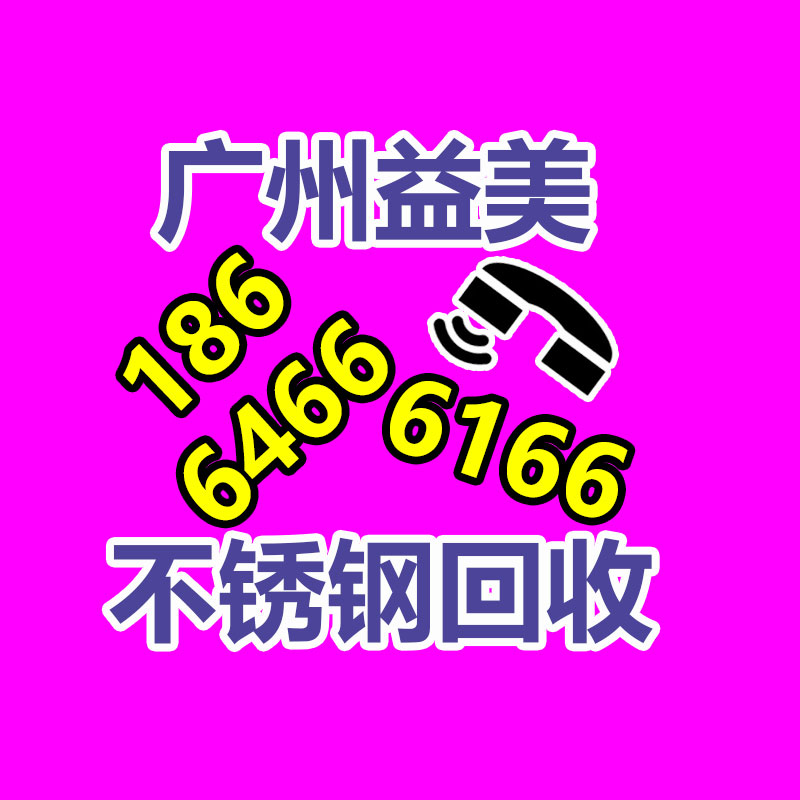 廣州電腦回收維修,教你XP系統(tǒng)如何快速開(kāi)機(jī)的方法