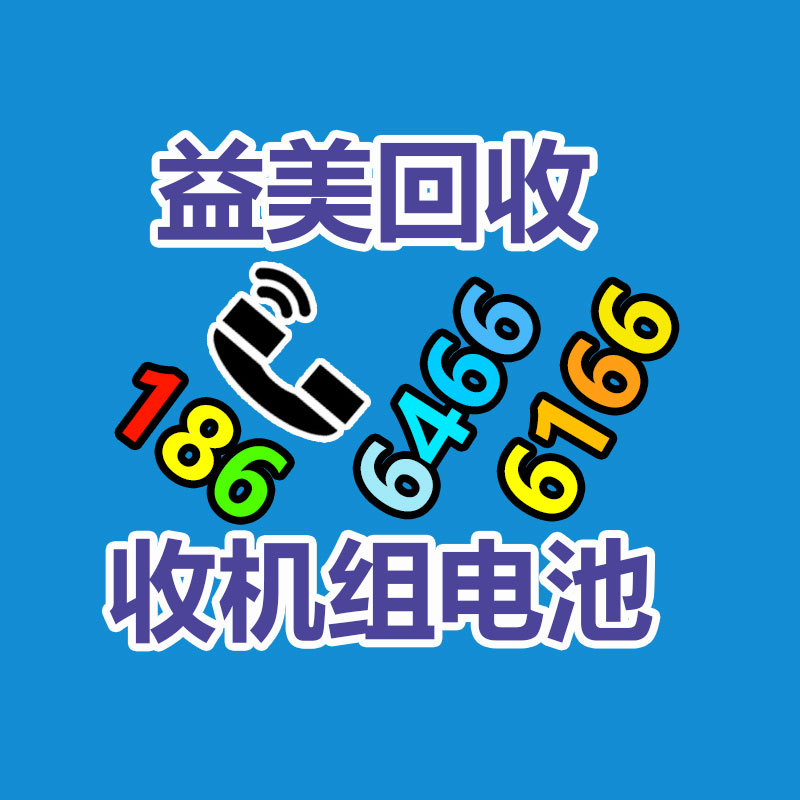 廣州電腦回收維修,教你XP系統(tǒng)如何快速開(kāi)機(jī)的方法