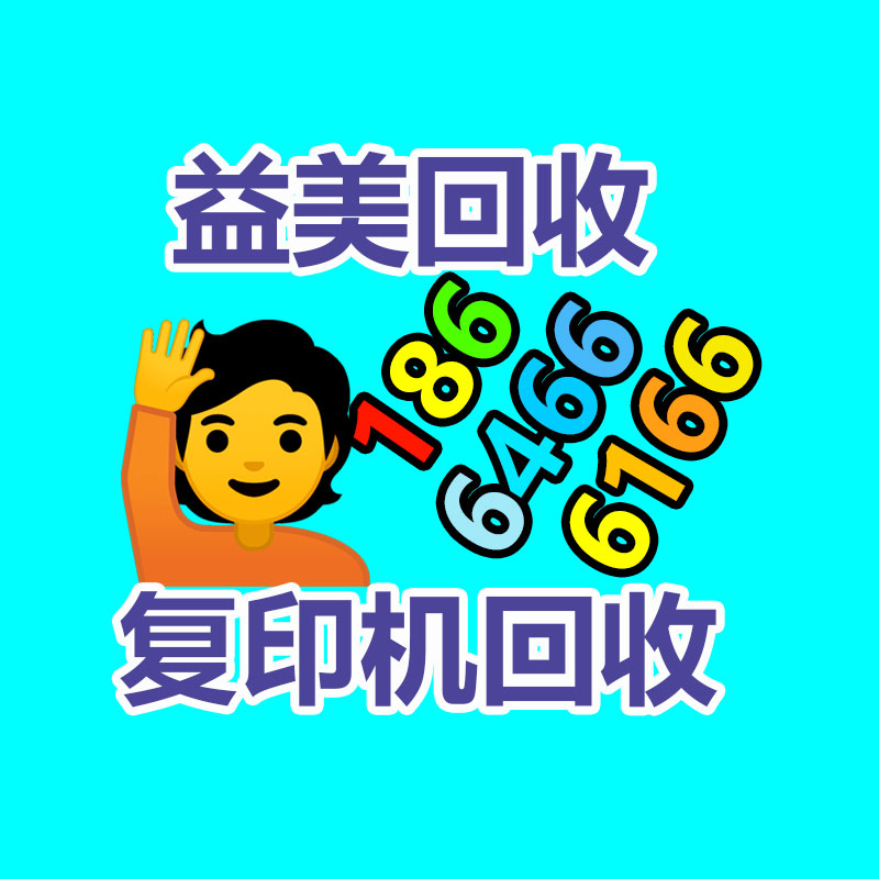 廣州電腦回收維修,教你XP系統(tǒng)如何快速開機(jī)的方法