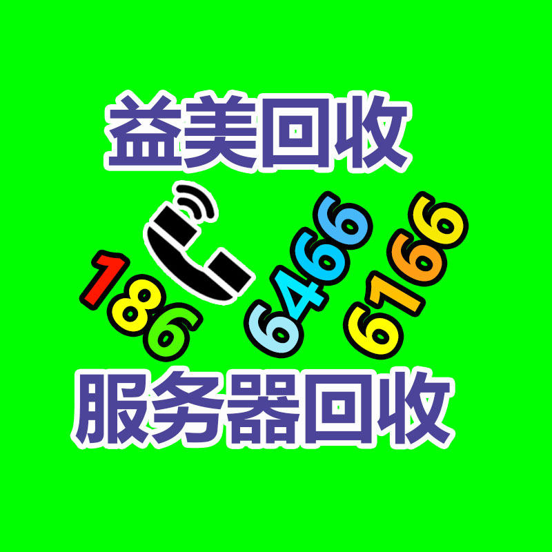 廣州電腦回收維修,教你XP系統(tǒng)如何快速開機(jī)的方法