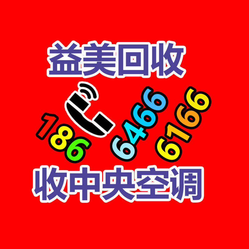 廣州電腦回收維修,教你XP系統(tǒng)如何快速開(kāi)機(jī)的方法