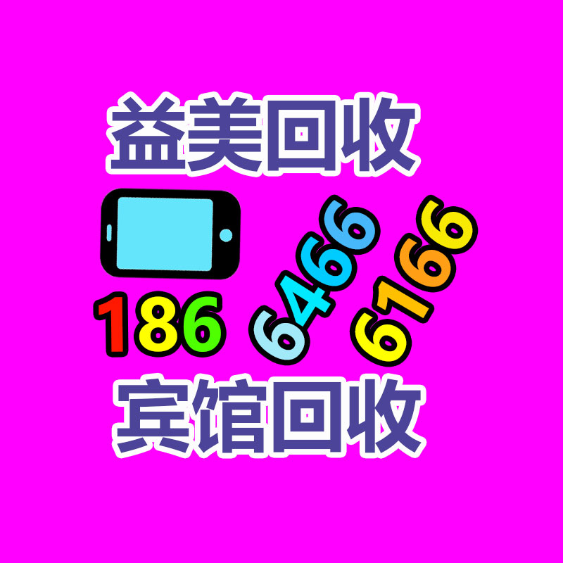 廣州電腦回收維修,教你XP系統(tǒng)如何快速開(kāi)機(jī)的方法