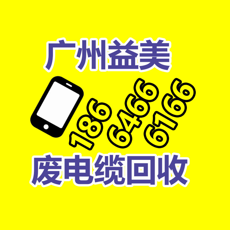 廣州電腦回收維修,教你XP系統(tǒng)如何快速開(kāi)機(jī)的方法