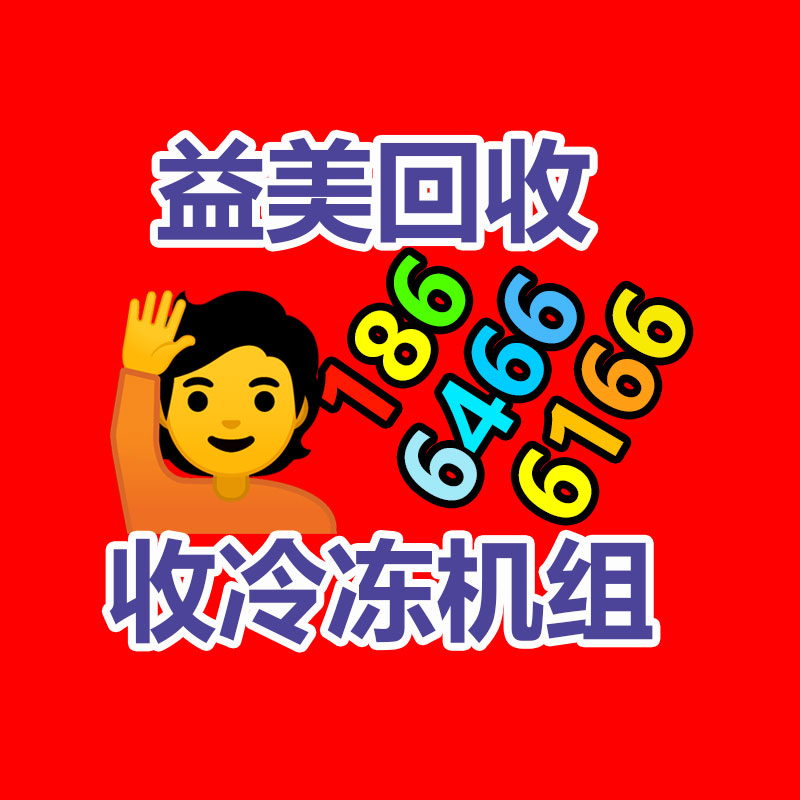 廣州電腦回收維修,教你XP系統(tǒng)如何快速開(kāi)機(jī)的方法