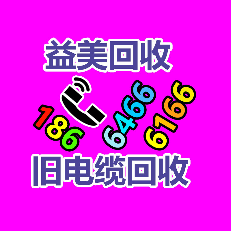 廣州電腦回收維修,教你XP系統(tǒng)如何快速開機的方法