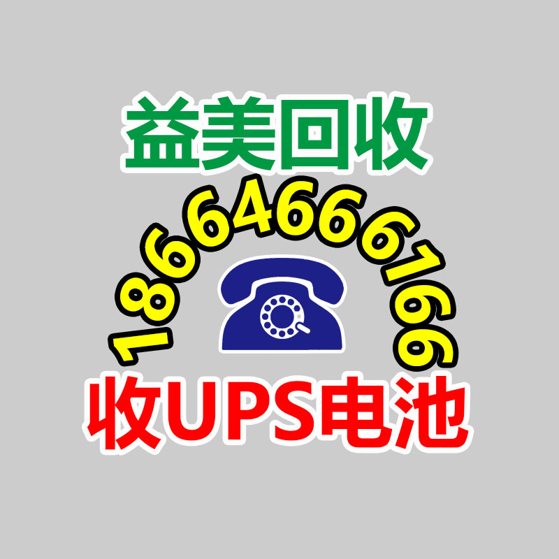 廣州收購電腦維修,主板檢測卡代碼含義對照表