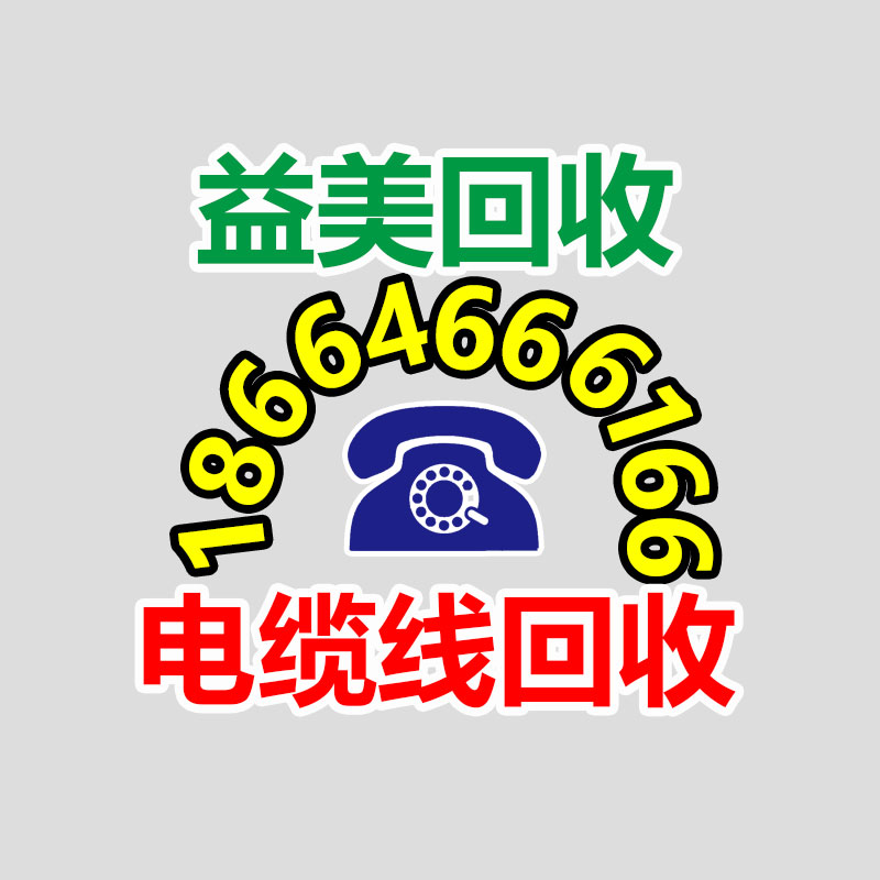 廣州電腦回收維修,教你XP系統(tǒng)如何快速開(kāi)機(jī)的方法