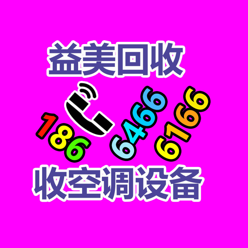 廣州電腦回收維修,教你XP系統(tǒng)如何快速開(kāi)機(jī)的方法