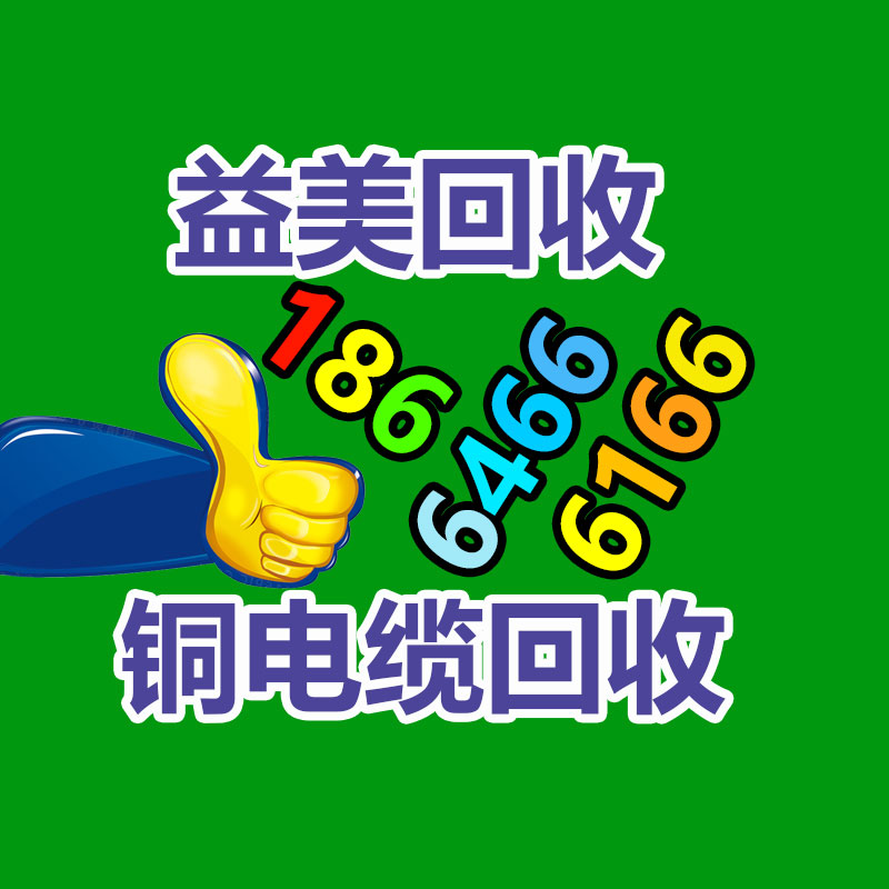 廣州電腦回收維修,教你XP系統(tǒng)如何快速開(kāi)機(jī)的方法