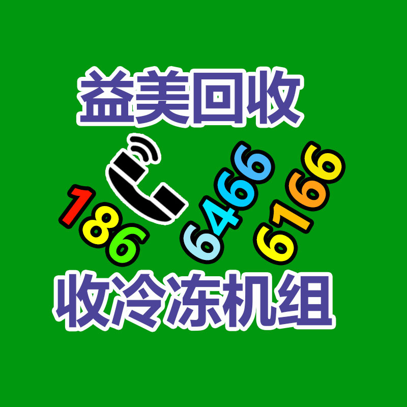 廣州電腦回收維修,教你XP系統(tǒng)如何快速開(kāi)機(jī)的方法