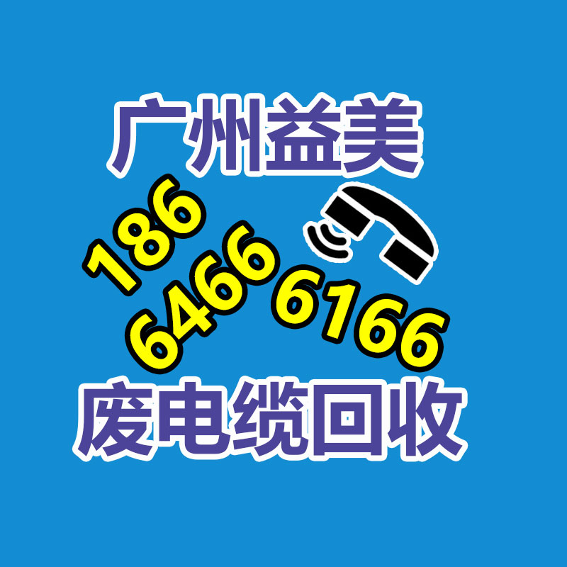 廣州電腦回收維修,教你XP系統(tǒng)如何快速開(kāi)機(jī)的方法