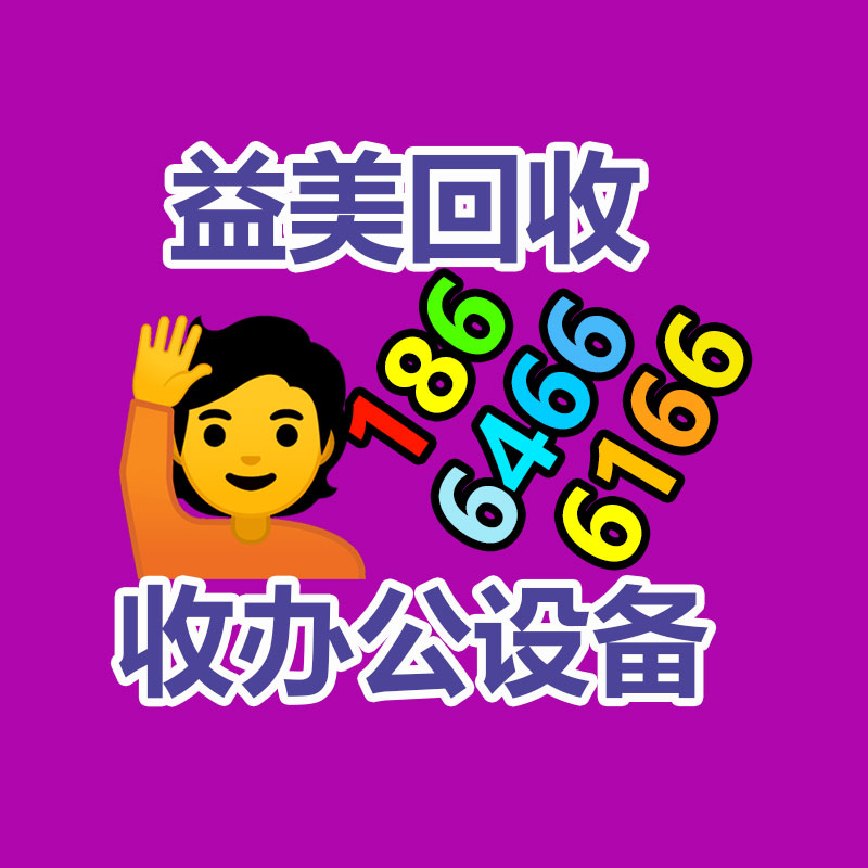 廣州電腦回收維修,教你XP系統(tǒng)如何快速開(kāi)機(jī)的方法