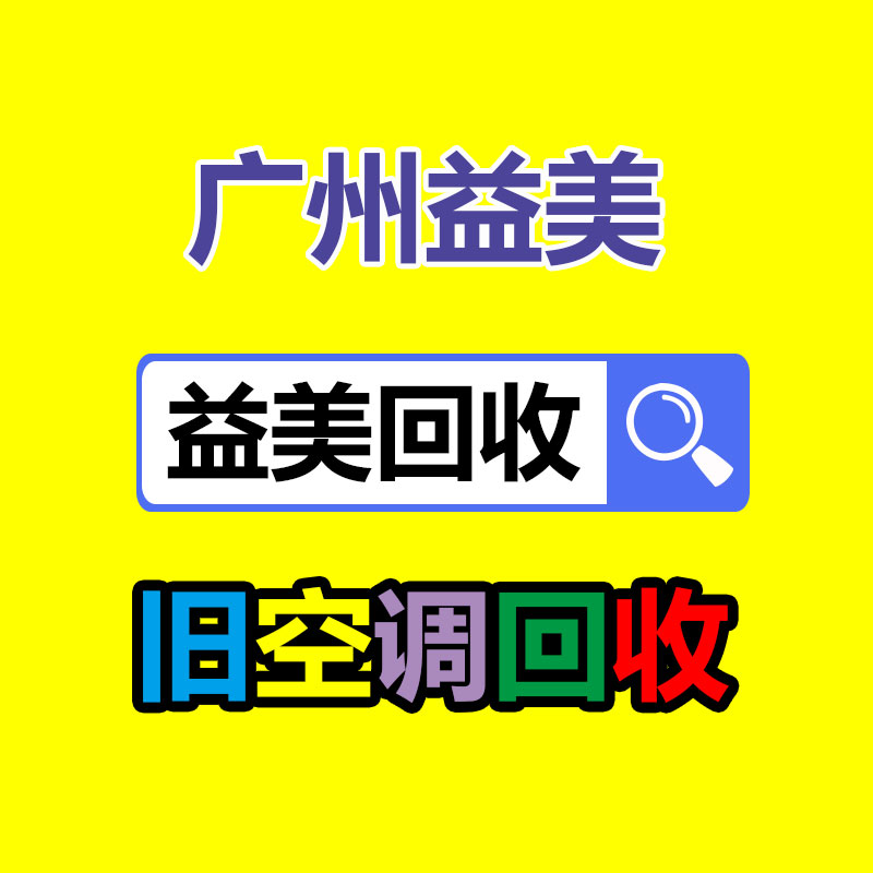 廣州電腦回收維修,教你XP系統(tǒng)如何快速開機(jī)的方法