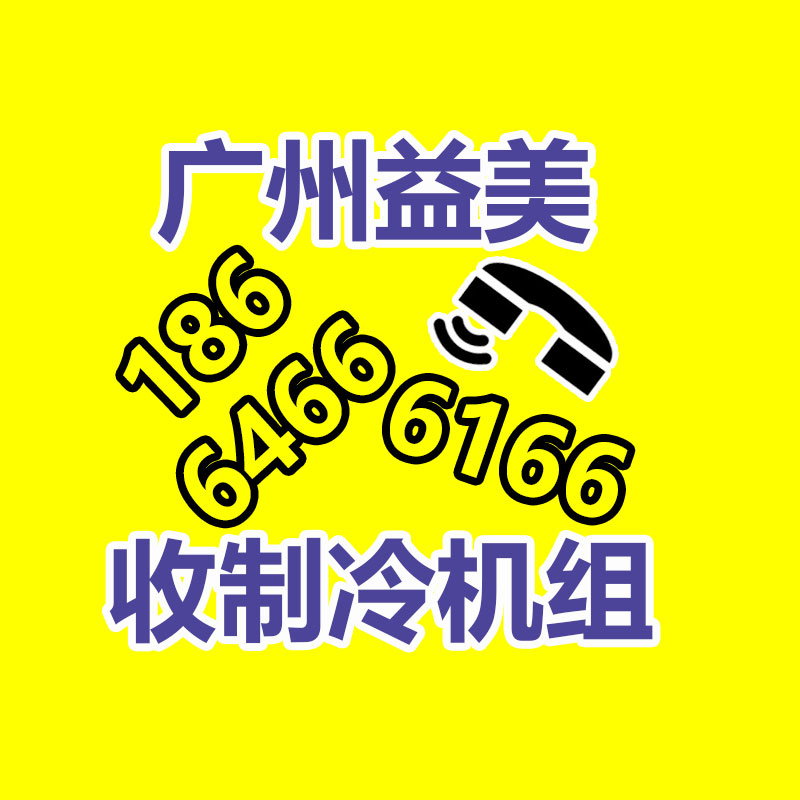 廣州電腦回收維修,教你XP系統(tǒng)如何快速開機(jī)的方法