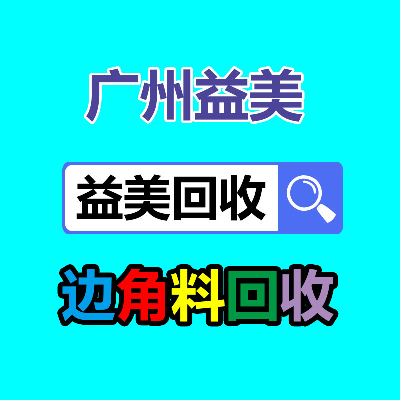 廣州電腦回收維修,教你XP系統(tǒng)如何快速開(kāi)機(jī)的方法