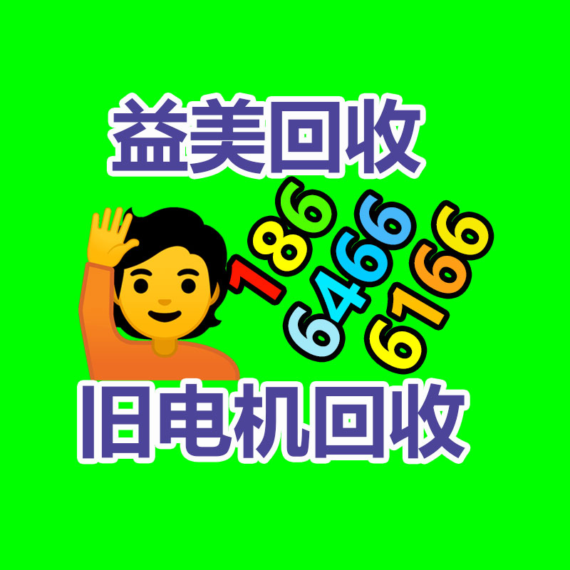 廣州電腦回收維修,教你XP系統(tǒng)如何快速開機(jī)的方法