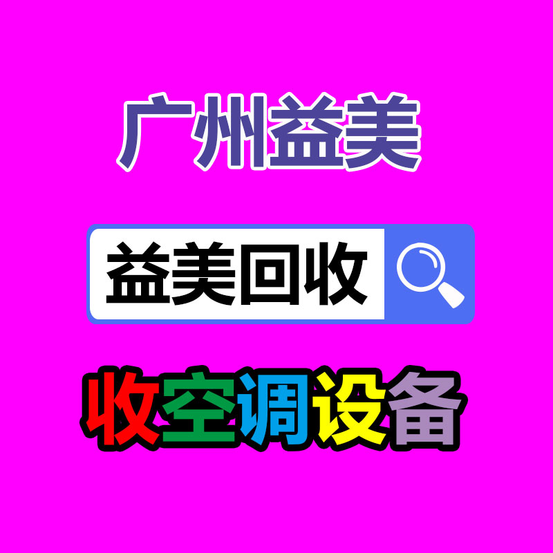 廣州電腦回收維修,教你XP系統(tǒng)如何快速開機(jī)的方法