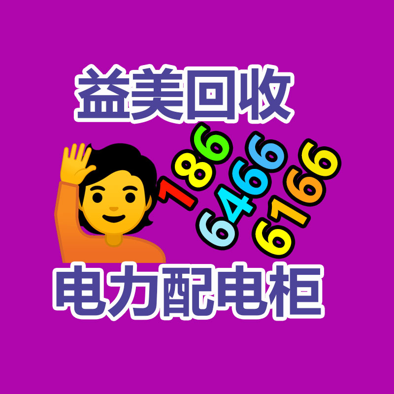 廣州電腦回收維修,教你XP系統(tǒng)如何快速開(kāi)機(jī)的方法