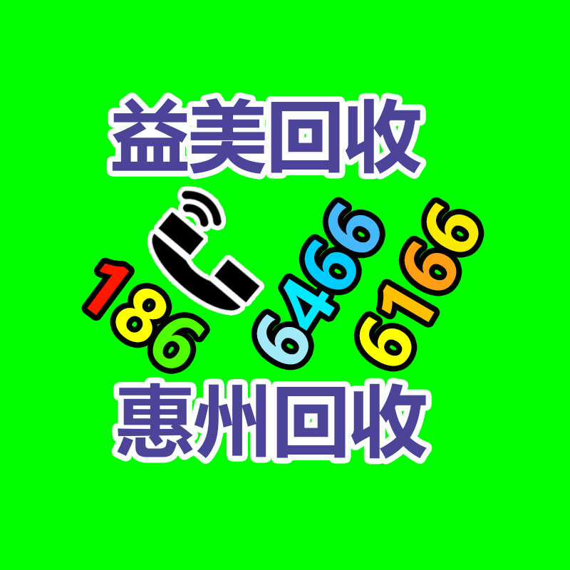 廣州電腦回收維修,教你XP系統(tǒng)如何快速開機(jī)的方法