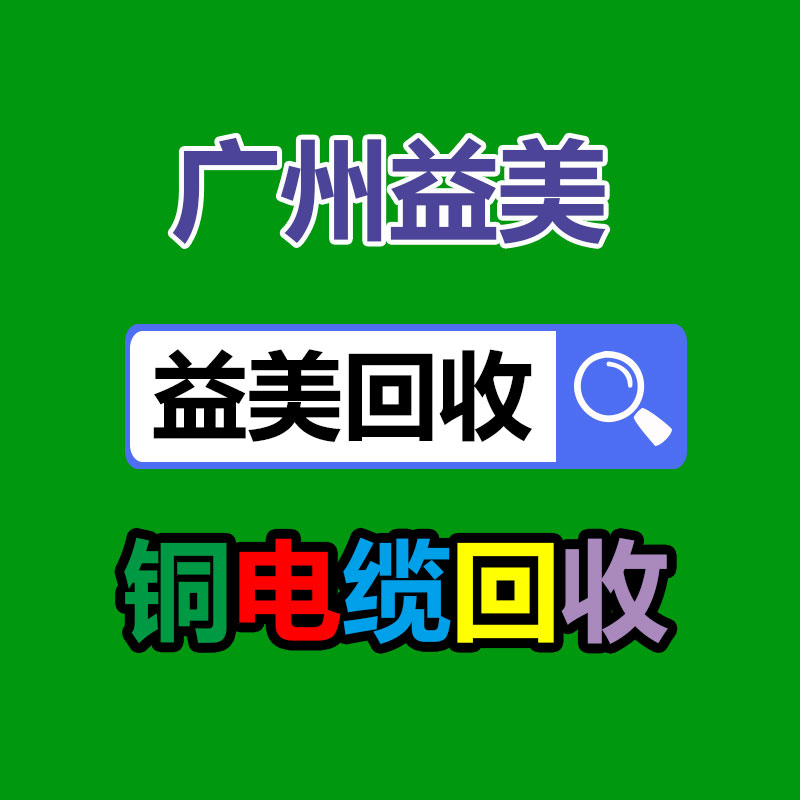 廣州電腦回收維修,教你XP系統(tǒng)如何快速開機(jī)的方法