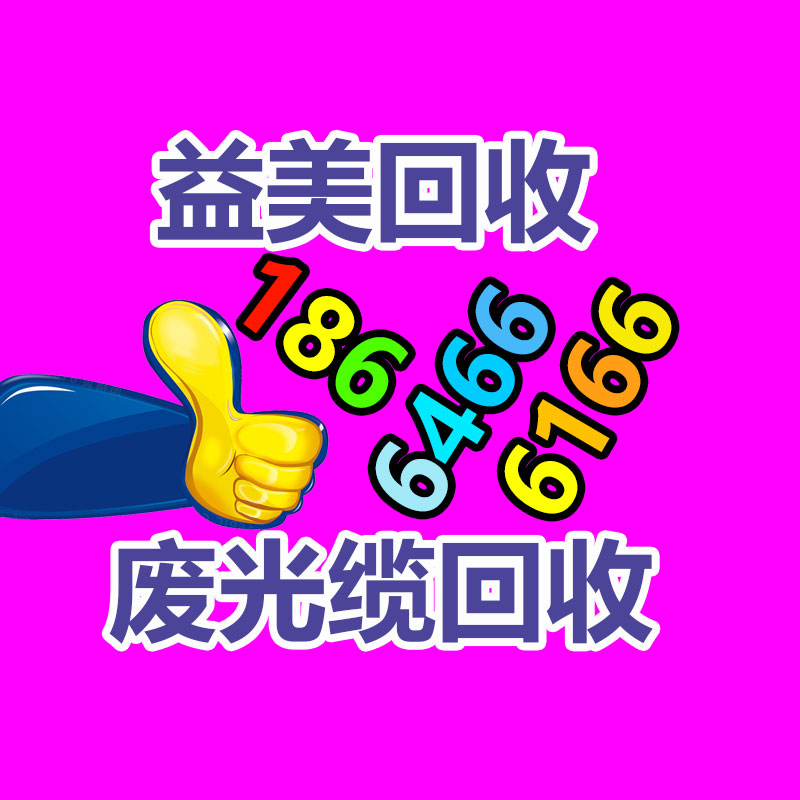 廣州電腦回收維修,教你XP系統(tǒng)如何快速開(kāi)機(jī)的方法